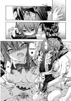 Hatsu Inu / 初犬 [Inu] [Original] Thumbnail Page 50