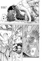 Hatsu Inu / 初犬 [Inu] [Original] Thumbnail Page 51