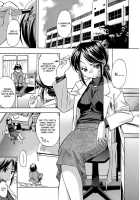 Hatsu Inu / 初犬 [Inu] [Original] Thumbnail Page 59