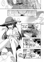 Hatsu Inu / 初犬 [Inu] [Original] Thumbnail Page 08