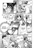 Hatsu Inu / 初犬 [Inu] [Original] Thumbnail Page 98