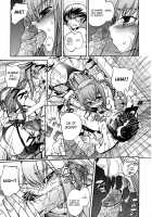 Hatsu Inu / 初犬 [Inu] [Original] Thumbnail Page 99