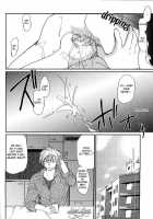 Gravitation - Megamix Kuma [Murakami Maki] [Gravitation] Thumbnail Page 41