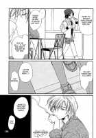 Gravitation - Megamix Kuma [Murakami Maki] [Gravitation] Thumbnail Page 42