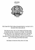 Gravitation - Megamix Kuma [Murakami Maki] [Gravitation] Thumbnail Page 43