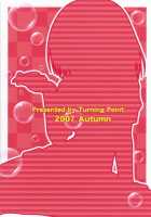 Harukyon No Ecchi Hon 5 / ハルキョんのえっち本 5 [Uehiro] [The Melancholy Of Haruhi Suzumiya] Thumbnail Page 26