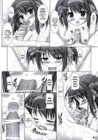 Harukyon No Ecchi Hon 5 / ハルキョんのえっち本 5 [Uehiro] [The Melancholy Of Haruhi Suzumiya] Thumbnail Page 09