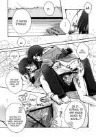 Yumemitsu [Izumiya Otoha] [Kara No Kyoukai] Thumbnail Page 17