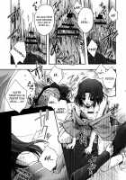Yumemitsu [Izumiya Otoha] [Kara No Kyoukai] Thumbnail Page 19