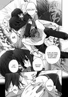Yumemitsu [Izumiya Otoha] [Kara No Kyoukai] Thumbnail Page 20