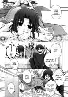 Yumemitsu [Izumiya Otoha] [Kara No Kyoukai] Thumbnail Page 24