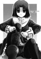 Yumemitsu [Izumiya Otoha] [Kara No Kyoukai] Thumbnail Page 28