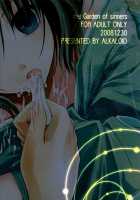 Yumemitsu [Izumiya Otoha] [Kara No Kyoukai] Thumbnail Page 31