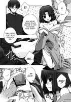 Yumemitsu [Izumiya Otoha] [Kara No Kyoukai] Thumbnail Page 09