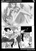 Avatar ☆ Trance Ch. 11 / あばたー☆とらんす！ 第11章 [Katou Jun] [Original] Thumbnail Page 27