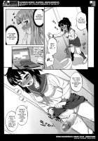 Avatar ☆ Trance Ch. 11 / あばたー☆とらんす！ 第11章 [Katou Jun] [Original] Thumbnail Page 07