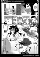 Avatar ☆ Trance Ch. 11 / あばたー☆とらんす！ 第11章 [Katou Jun] [Original] Thumbnail Page 08