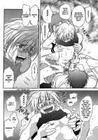 Gamerz Heaven DC [Original] Thumbnail Page 20