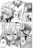 Gamerz Heaven DC [Original] Thumbnail Page 23