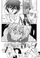 Gamerz Heaven DC [Original] Thumbnail Page 26