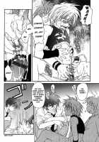 Gamerz Heaven DC [Original] Thumbnail Page 28