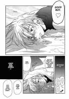 Gamerz Heaven DC [Original] Thumbnail Page 29