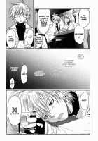 Gamerz Heaven DC [Original] Thumbnail Page 30