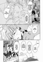 Gamerz Heaven DC [Original] Thumbnail Page 31