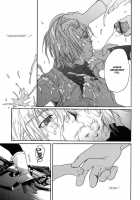 Gamerz Heaven DC [Original] Thumbnail Page 49