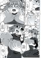 Pekopen Beauty Invasion 3 [Uzura No Tamago] [Keroro Gunsou] Thumbnail Page 10