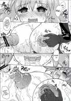 Pekopen Beauty Invasion 3 [Uzura No Tamago] [Keroro Gunsou] Thumbnail Page 24