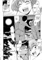 Swimwear Kingdom / スイムウェア王国 [Manabe Jouji] [Umisho] Thumbnail Page 29