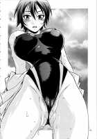 Swimwear Kingdom / スイムウェア王国 [Manabe Jouji] [Umisho] Thumbnail Page 43