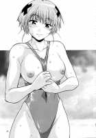 Swimwear Kingdom / スイムウェア王国 [Manabe Jouji] [Umisho] Thumbnail Page 44