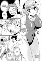 Swimwear Kingdom / スイムウェア王国 [Manabe Jouji] [Umisho] Thumbnail Page 06