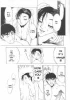 Chuuka Shiru Musume Liquid Guniang [Satou Takahiro] Thumbnail Page 10