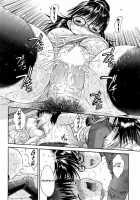 Yoru No Sugao [Yoshu Ohepe] [Original] Thumbnail Page 06