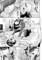 Yoru No Sugao [Yoshu Ohepe] [Original] Thumbnail Page 07