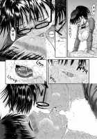 Yoru No Sugao [Yoshu Ohepe] [Original] Thumbnail Page 08