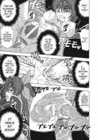 Lightning Warrior Raidy [Lightning Warrior Raidy] Thumbnail Page 106