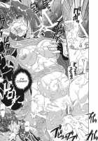 Lightning Warrior Raidy [Lightning Warrior Raidy] Thumbnail Page 114