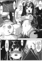 Lightning Warrior Raidy [Lightning Warrior Raidy] Thumbnail Page 119