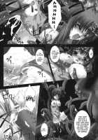 Lightning Warrior Raidy [Lightning Warrior Raidy] Thumbnail Page 144