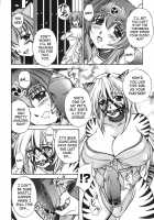 Lightning Warrior Raidy [Lightning Warrior Raidy] Thumbnail Page 17