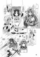 Lightning Warrior Raidy [Lightning Warrior Raidy] Thumbnail Page 27