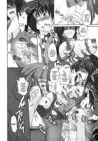 Lightning Warrior Raidy [Lightning Warrior Raidy] Thumbnail Page 55