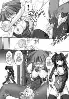 Lightning Warrior Raidy [Lightning Warrior Raidy] Thumbnail Page 57