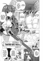 Lightning Warrior Raidy [Lightning Warrior Raidy] Thumbnail Page 96