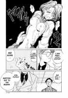 Coyote [Hirano Kouta] [Original] Thumbnail Page 110