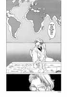 Coyote [Hirano Kouta] [Original] Thumbnail Page 111